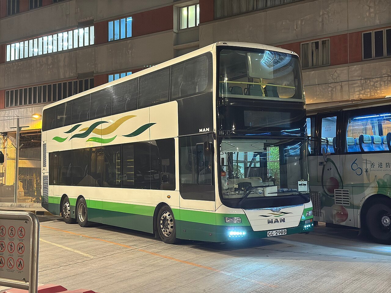 Staff Bus
